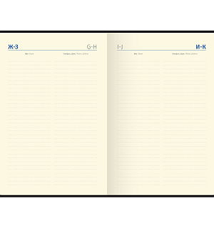 Ежедневник недатир. A5, 160л., кожзам, Berlingo "Vivella Prestige", голубой