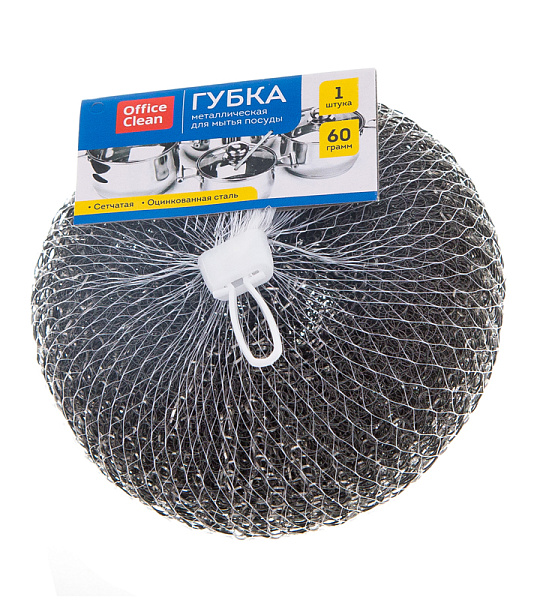Губка для посуды OfficeClean, большая, металлическая, сетчатая, 1шт., 11*5см (60г)