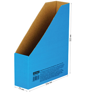 Накопитель-лоток архивный из микрогофрокартона OfficeSpace,  75мм, синий, до 700л.