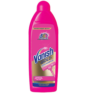 Средство для чистки ковров Vanish "Gold", 450мл