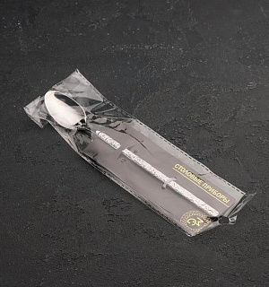 Ложка барная Magistro «Лин», h=21 см, цвет серебряный