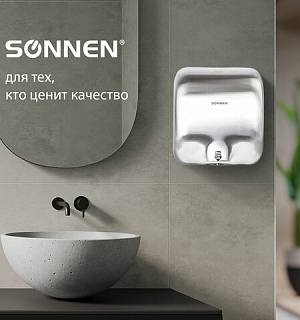 Сушилка для рук SONNEN HD-999, 1800 Вт, нержавеющая сталь, антивандальная, хром, 604746