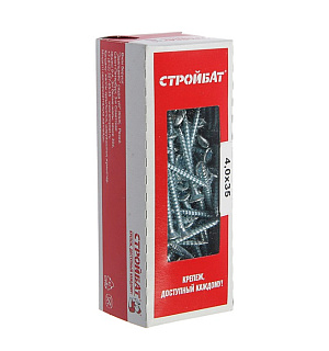 Саморезы универсальные оцинк. 4,0х35 ,200 шт