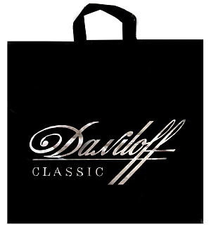 Пакет с петлевой ручкой Артпласт "Хуго Босс"/"Данилов", 45*42+3см, 45мкм