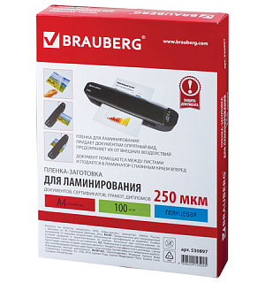 Пленки-заготовки для ламинирования А4, КОМПЛЕКТ 100 шт., 250 мкм, BRAUBERG, 530897