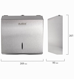 Диспенсер для полотенец LAIMA PROFESSIONAL INOX, (Система H2) Z-сложения, нержавеющая сталь, матовый, 605694
