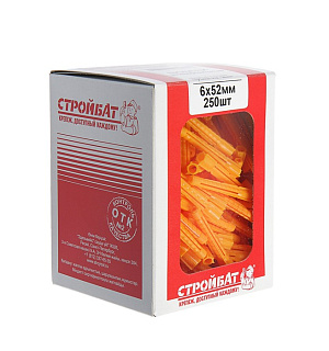 Дюбель универсальный  6х52 ,250 шт