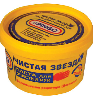 Паста очищающая, 650 мл, ЧИСТАЯ ЗВЕЗДА, от самых стойких загрязнений, 85010-1