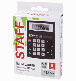 Калькулятор настольный STAFF STF-8008, КОМПАКТНЫЙ (113х87 мм), 8 разрядов, двойное питание, 250147