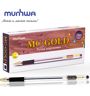 Ручка шариковая MunHwa "MC Gold" черная, 0,5мм, грип, штрих-код