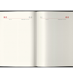 Ежедневник датированный 2023г., А5, 184л.,  кожа, Delucci, гладкая кожа, зол. срез, коричневый