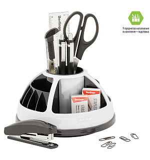 Настольный органайзер Berlingo "BR", 9 предметов, вращающийся, черный/белый