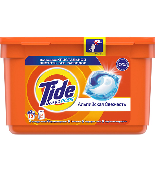 Капсулы для машинной стирки Tide "Альпийская свежесть", 3в1 Pods, 12шт.*24,8г 4084500569478 (ПОД ЗАКАЗ)