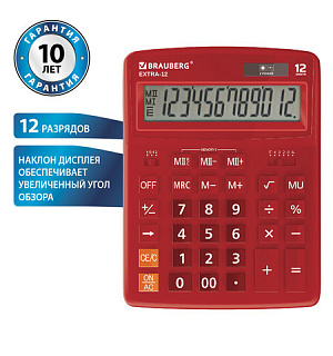 Калькулятор настольный BRAUBERG EXTRA-12-WR (206x155 мм), 12 разрядов, двойное питание, БОРДОВЫЙ, 250484