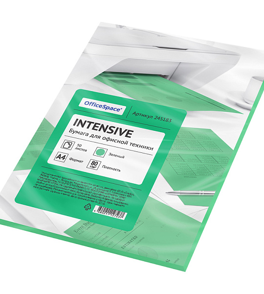 Бумага цветная OfficeSpace intensive А4, 80г/м2, 50л. (зеленый)