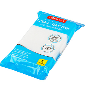 Губка-ластик OfficeClean, меламиновая, для деликатной очистки, 10*6*3см, 3шт.