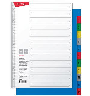 Разделитель листов Berlingo А4, 12 листов, цифровой 1-12, цветной, пластиковый