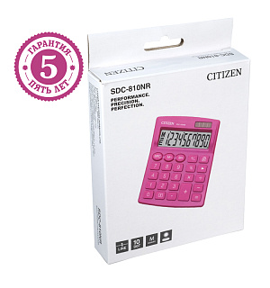 Калькулятор настольный Citizen SDC-810NR-PK, 10 разрядов, двойное питание, 102*124*25мм, розовый