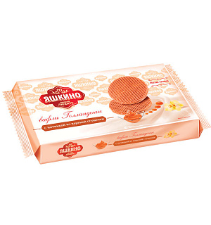 Вафли ЯШКИНО "Голландские", карамельная начинка, 290 г, КВ118