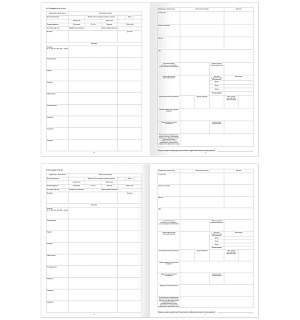 Медицинская карта ребенка OfficeSpace, 16л, А4 (205*290мм), форма 026/у-2000, блок офсет, для девочки