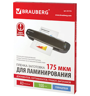 Пленки-заготовки для ламинирования БОЛЬШОГО ФОРМАТА, А3, КОМПЛЕКТ 100 шт., 175 мкм, BRAUBERG, 531778