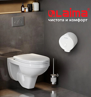 Диспенсер для туалетной бумаги LAIMA PROFESSIONAL ORIGINAL (Система T8), белый, ABS-пластик, 605769