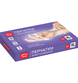 Перчатки эластомерные белые OfficeClean, размер XL, 100 пар (200 шт.), карт. короб.
