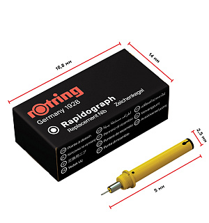 Пишущий элемент для рапидографа Rotring 0,35мм, картон. упаковка