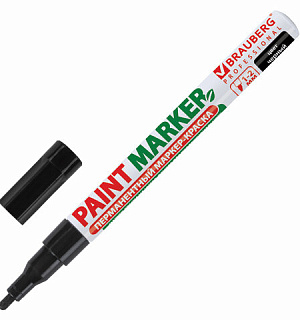 Маркер-краска лаковый (paint marker) 2 мм, ЧЕРНЫЙ, БЕЗ КСИЛОЛА (без запаха), алюминий, BRAUBERG PROFESSIONAL, 150868