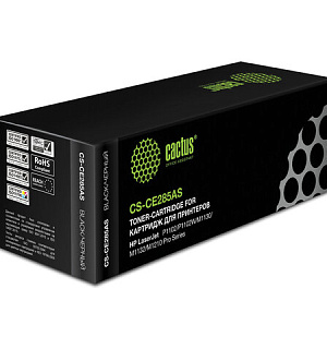 Картридж лазерный CACTUS (CS-CE285AS) для HP LaserJet P1102/P1102W/M1212NF, ресурс 1600 страниц