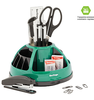 Настольный органайзер Berlingo "BR", 9 предметов, вращающийся, черный/зеленый