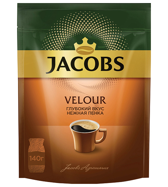 Кофе растворимый JACOBS "Velour", сублимированный, 140 г, мягкая упаковка, 8051495