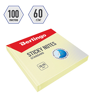 Самоклеящийся блок Berlingo "Standard", 76*76мм, 100л, желтый