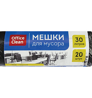 Мешки для мусора  30л OfficeClean ПНД, 48*58см, 8мкм, 20шт., черные, в рулоне
