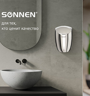 Сушилка для рук SONNEN HD-777, 1200 Вт, нержавеющая сталь, антивандальная, хром, 604748