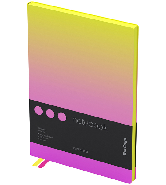 Записная книжка А5 80л., кожзам, Berlingo "Radiance", черный срез, желтый/розовый градиент