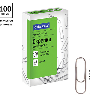 Скрепки 28мм, OfficeSpace, 100шт., карт. упаковка