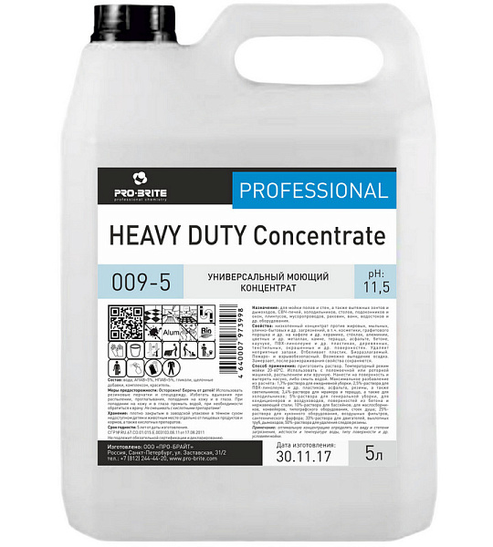 Профхим д/кухни универсал моющ,антижир Pro-Brite/HEAVY DUTY Conc., 5л