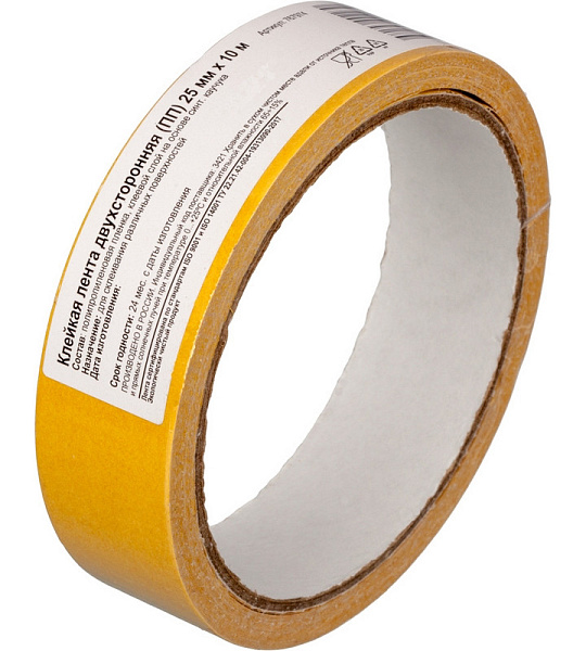 Клейкая лента  двухсторонняя 25мм х10м, полипропилен