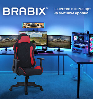 Кресло компьютерное BRABIX "GT Racer GM-101", подушка, ткань, черное/красное, 531820