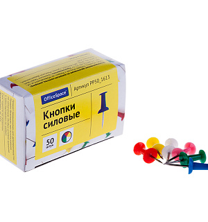 Кнопки силовые OfficeSpace, 50шт., ассорти, карт. упаковка