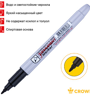 Маркер перманентный Crown "Multi Marker Super Slim" черный, пулевидный, 1мм
