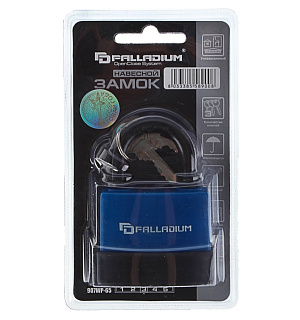 Замок навесной PALLADIUM 907WP-65