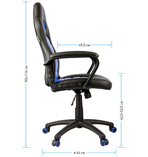 Кресло игровое Helmi HL-S06 "Highway", экокожа/ткань черная/синяя