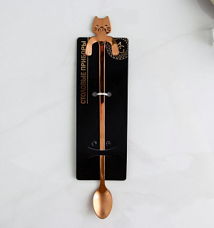 Ложка барная Magistro «Котик», 20×3,3×1,5 см, цвет бронзовый