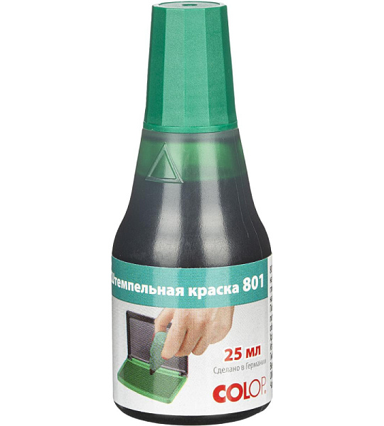 Краска штемпельная 801 на вод.-глиц.осн.зелен.25мл (аналог 7011)Colop Герма