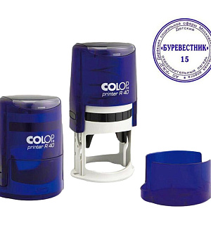 Оснастка для печати круг. с крышкой Pr. R40 индиго ColopАвстрия