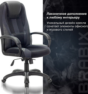 Кресло компьютерное BRABIX PREMIUM "Rapid GM-102", НАГРУЗКА 180 кг, экокожа/ткань, черное/серое, 532105
