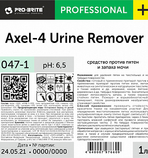 Профхим спец пятновывод антизапах Pro-Brite/AXEL-4 Urine Remover, 1л