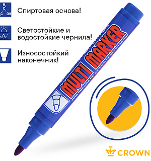 Маркер перманентный Crown "Multi Marker" синий, пулевидный, 3мм